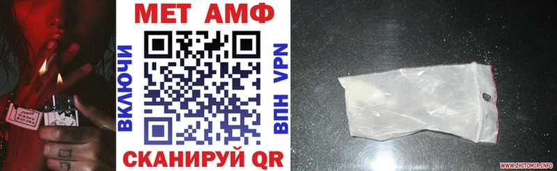 АМФ Premium Полтавская