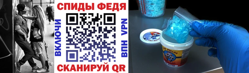 где найти   Полтавская  Amphetamine Розовый 