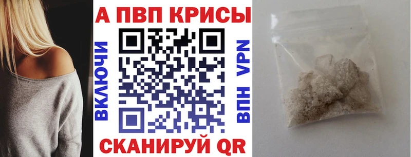 Альфа ПВП СК  Полтавская 
