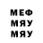 МЕТАДОН мёд VIMER Ray