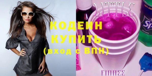 ешки Покачи
