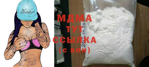 ешки Покачи