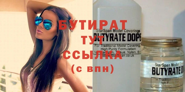 кокс Пестово