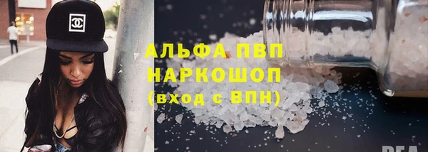 ешки Покачи
