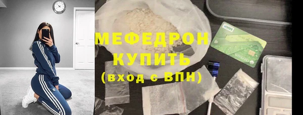 ешки Покачи
