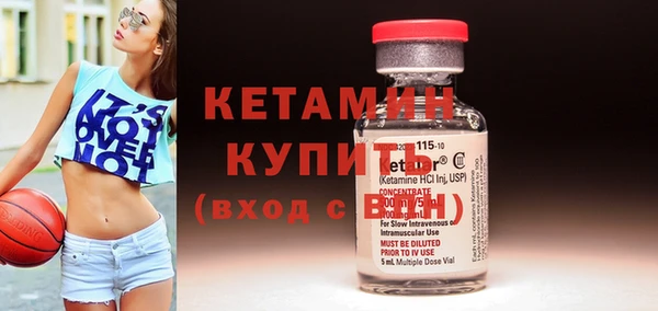 ешки Покачи
