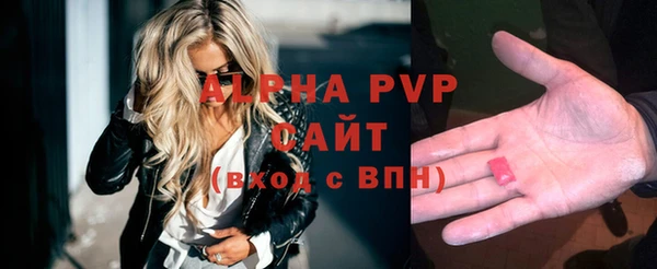 ешки Покров