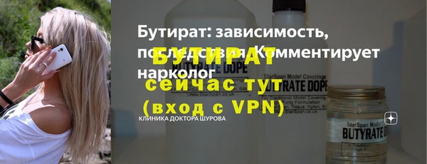 ешки Покачи