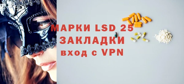 ешки Покачи