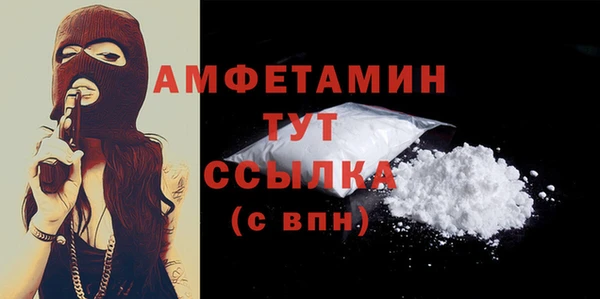ешки Покров