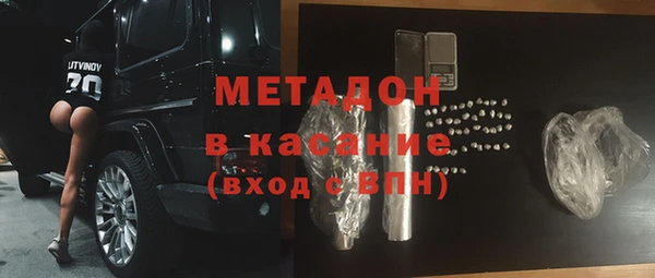 прущая мука Покровск