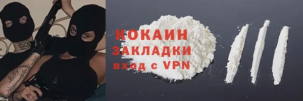 ешки Покров