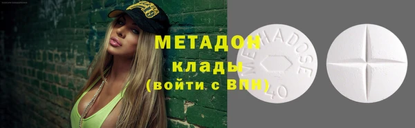 прущая мука Покровск