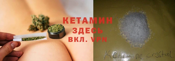 ешки Покачи