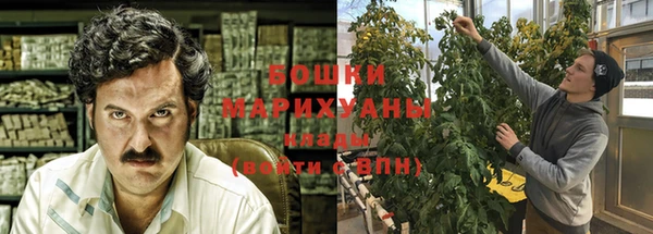 прущая мука Покровск