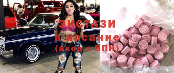 ешки Покров