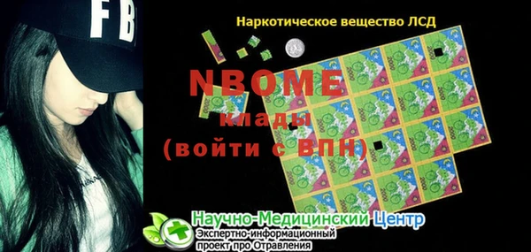 ешки Покров