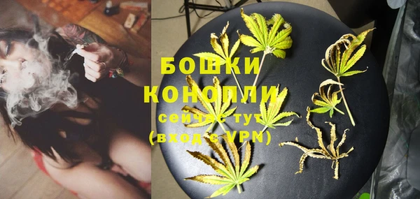 прущая мука Покровск