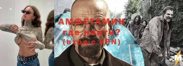 ешки Покров