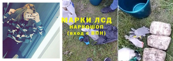 ешки Покров