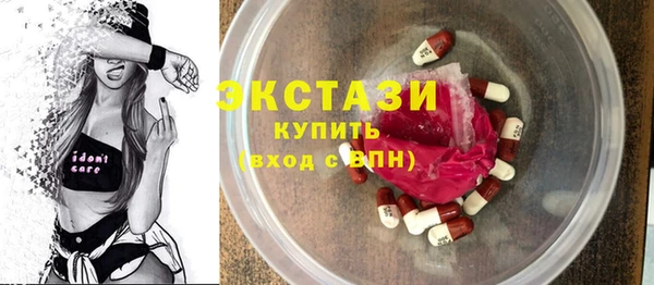 ешки Покачи