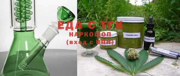 ешки Покров