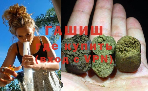 ешки Покачи