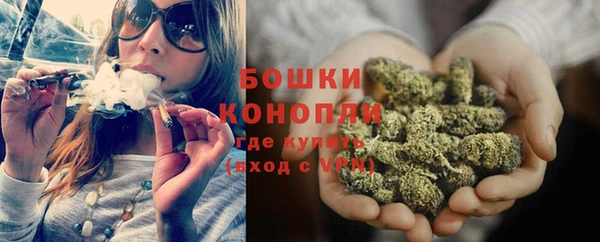 ешки Покачи