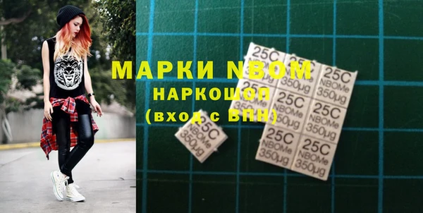 ешки Покачи