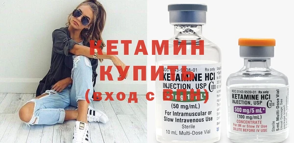 ешки Покров