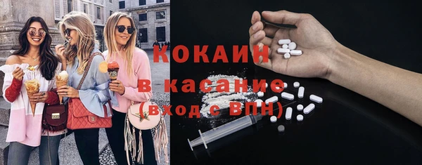 марки lsd Гвардейск