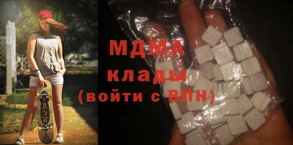 ешки Покачи