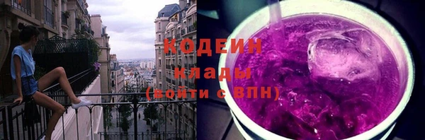 ешки Покачи
