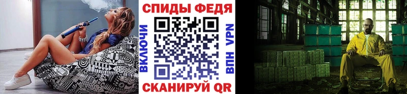 Метамфетамин мет  Полтавская 