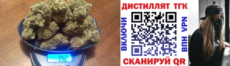 гидра онион  Полтавская  ТГК THC oil 