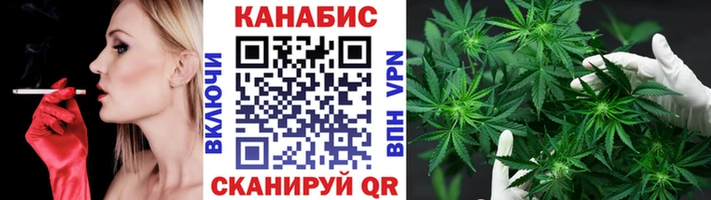МАРИХУАНА VHQ  гидра сайт  Полтавская 